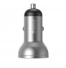 Baseus car charger with display, 2x USB, 4.8A, 24W (silver)