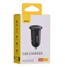 Baseus Gain Pro Black Auto