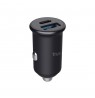 Trust Maxo Universal Black Cigar lighter Fast charging Auto