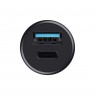 Trust Maxo Universal Black Cigar lighter Fast charging Auto
