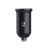Trust Maxo Universal Black Cigar lighter Fast charging Auto