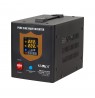 Uninterruptible power supply KEMOT PROsinus-500 converter with pure sine wave and charging function 12V 230V 500VA/300W - black