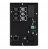 UPS EATON 5P 850i G2