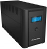 Power supply UPS POWER WALKER VI 2200 SHL FR (2200VA)