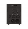 Power supply UPS POWER WALKER VI 2200 SHL FR (2200VA)