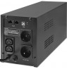 Qoltec 53770 Uninterruptible Power Supply Line Interactive | Monolith | 1500VA | 900W | LCD | USB