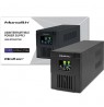 Qoltec 53770 Uninterruptible Power Supply Line Interactive | Monolith | 1500VA | 900W | LCD | USB