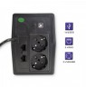 Qoltec 53977 Uninterruptible Power Supply | Monolith | 450VA | 240W | LCD | USB | RJ45