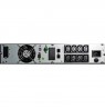 UPS maitinimas ORVALDI V2000 on-line 2U LCD