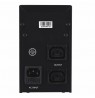 Power supply uninterruptible UPS ENERGENIE Power Cube UPS-PC-652A (Desktop, TWR, 650VA)