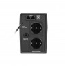 UPS ARMAC HOME LINE-INT 2xSCHUKO USB-B H650F/LEDV2