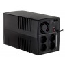 Power supply UPS CyberPower UT2200EG-FR