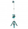 MAKITA LAMP 18V/14,4V DML814 1250lx/3000lm ZONE WITH TRIPOD