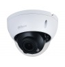 DAHUA IP CAMERA IPC-HDBW2541R-ZAS-27135-S2