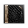 MSI MEG AI1300P PCIE5 power supply unit 1300 W 24-pin ATX ATX Black