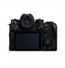 Panasonic Lumix S1RII Body