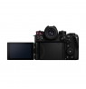 Panasonic Lumix S1RII Body
