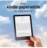 Amazon Kindle Paperwhite 12th Gen 16GB Wi-Fi Jade (2024)
