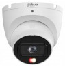 DAHUA IPC-HDW1839T-A-IL-0280B-S6 IP CAMERA