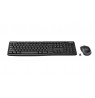 Logitech Wireless Combo MK270