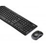 Logitech Wireless Combo MK270