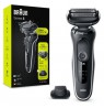 Braun Series 5 51-W1200s Barzdaskutė, Juoda/Balta