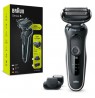 Braun Series 5 51-W1500s Barzdaskutė, Juoda/Balta