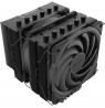 Alpenföhn Brocken 4 Max CPU Cooler - 2x 120mm