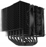 Alpenföhn Brocken 4 Max CPU Cooler - 2x 120mm