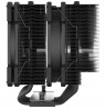 Alpenföhn Brocken 4 Max CPU Cooler - 2x 120mm