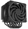 Alpenföhn Brocken 4 Max CPU Cooler - 2x 120mm