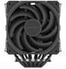 Alpenföhn Brocken 4 Max CPU Cooler - 2x 120mm