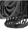 Alpenföhn Brocken 4 Max CPU Cooler - 2x 120mm