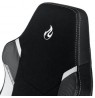 Nitro Concepts X1000 Gaming Chair - Radiant White