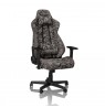 Nitro Concepts S300 Gaming Chair - Urban Camo