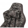 Nitro Concepts S300 Gaming Chair - Urban Camo