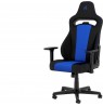 Nitro Concepts E250 Gaming Chair - Galactic Blue