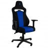 Nitro Concepts E250 Gaming Chair - Galactic Blue