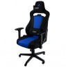 Nitro Concepts E250 Gaming Chair - Galactic Blue