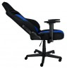 Nitro Concepts E250 Gaming Chair - Galactic Blue
