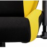 Nitro Concepts S300 Gaming Chair (Yellow)