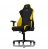 Nitro Concepts S300 Gaming Chair (Yellow)