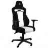 Nitro Concepts E250 Gaming Chair - Radiant White