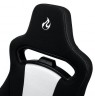 Nitro Concepts E250 Gaming Chair - Radiant White