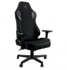 Nitro Concepts X1000 Gaming Chair - Stealth Black