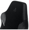 Nitro Concepts X1000 Gaming Chair - Stealth Black