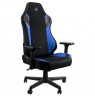 Nitro Concepts X1000 Gaming Chair - Galactic Blue