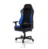 Nitro Concepts X1000 Gaming Chair - Galactic Blue