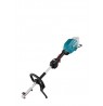 Makita Multifunctional Tool 40V XGT UX01GZ