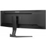 iiyama G-MASTER 45"LCD Curved Bus. UWQHD computer monitor 114.3 cm (45") 5120 x 1440 pixels Dual QHD LED Black